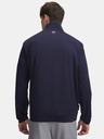 Under Armour Pánská mikina Under Armour UA Drive Wind 1/2 Zip