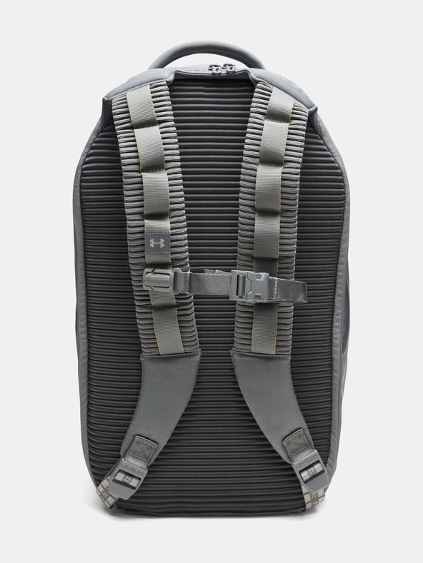 Under Armour Unisexový batoh Under Armour No Weigh Backpack