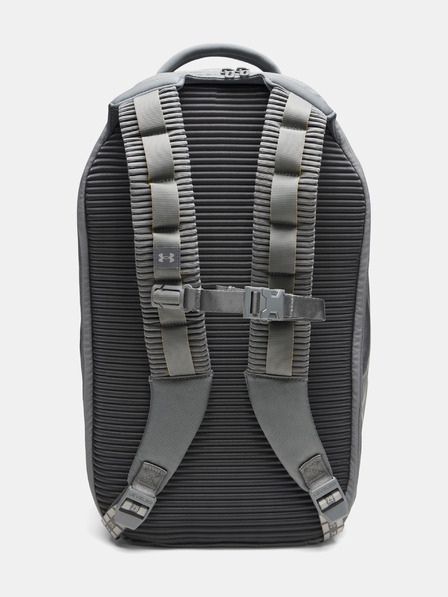 Under Armour Unisexový batoh Under Armour No Weigh Backpack