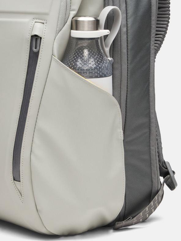 Under Armour Unisexový batoh Under Armour No Weigh Backpack