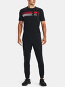 Under Armour UA Fast Left Chest 3.0 SS Triko
