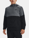 Under Armour UA Woven Asym Zip Pullover Triko
