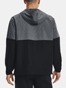 Under Armour UA Woven Asym Zip Pullover Triko