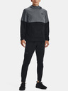 Under Armour UA Woven Asym Zip Pullover Triko