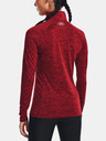 Under Armour Dámské tričko Under Armour Tech 1/2 Zip - Twist