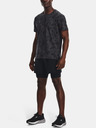 Under Armour Pánské tričko Under Armour UA ISO-CHILL LASER  SS II