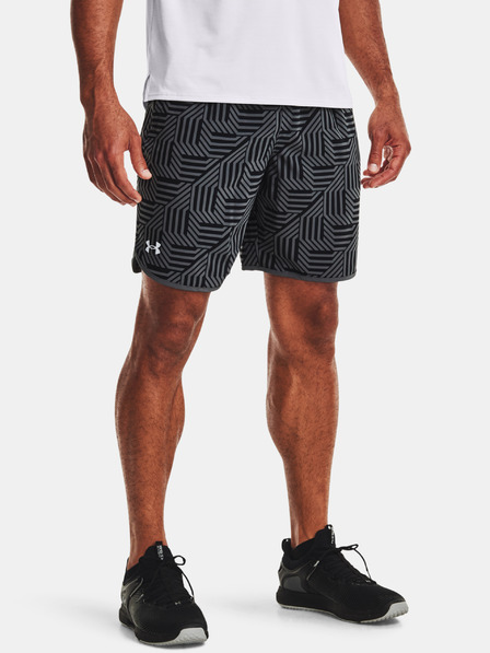 Under Armour Pánské kraťasy Under Armour UA HIIT Woven GeoTessa Sts