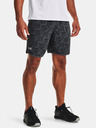 Under Armour Pánské kraťasy Under Armour UA HIIT Woven GeoTessa Sts