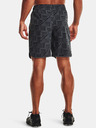Under Armour Pánské kraťasy Under Armour UA HIIT Woven GeoTessa Sts
