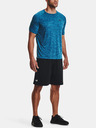 Under Armour Pánské tričko Under Armour UA Tech 2.0 SS Tee