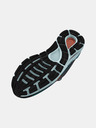 Under Armour Dámské boty Under Armour UA W HOVR Sonic 5 Storm