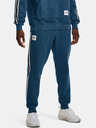 Under Armour Pánské tepláky Under Armour UA Essential Heritge Flc Jgr