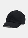 Under Armour Dámská kšiltovka Under Armour Essentials Hat