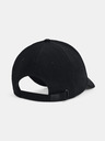 Under Armour Dámská kšiltovka Under Armour Essentials Hat