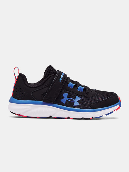 Under Armour Chlapecké boty Under Armour UA BPS Assert 9 AC