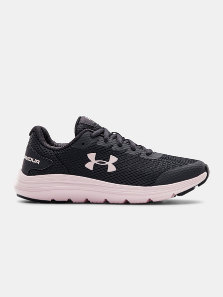 Under Armour Chlapecké boty Under Armour GS Surge 2
