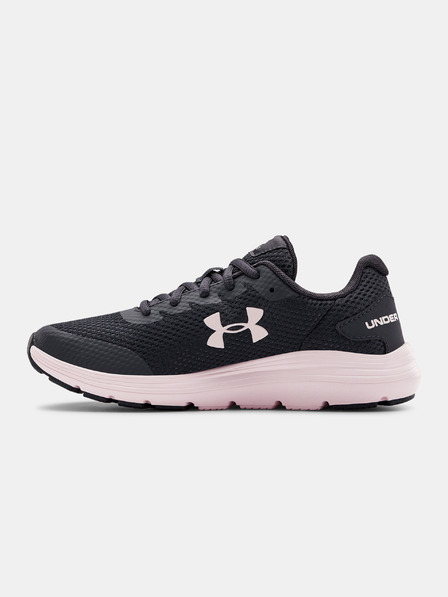 Under Armour Chlapecké boty Under Armour GS Surge 2