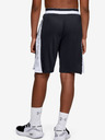 Under Armour Chlapecké kraťasy Under Armour Stunt 2.0 Shorts