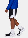 Under Armour Chlapecké kraťasy Under Armour Stunt 2.0 Shorts