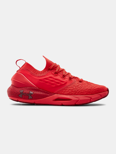 Under Armour Pánské boty Under Armour HOVR Phantom 2