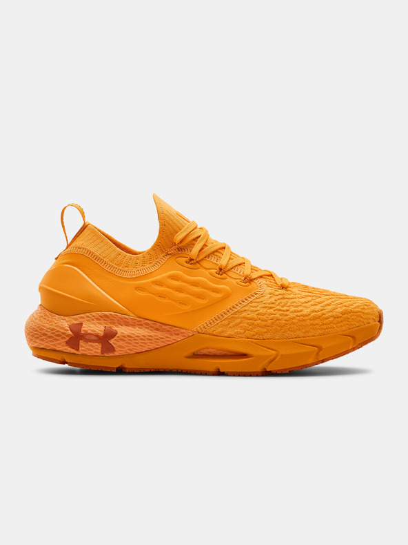 Under Armour Pánské boty Under Armour HOVR Phantom 2