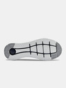 Under Armour Pánské boty Under Armour Charged Impulse Knit