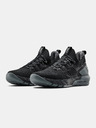 Under Armour Pánské boty Under Armour Project Rock 3