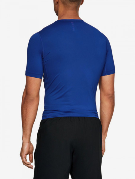 Under Armour Pánské kompresní tričko Under Armour Hg Rush Compression Ss