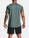 Under Armour Pánské tričko Under Armour Tech 2.0 SS Tee