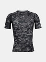 Under Armour Pánské kompresní tričko Under Armour ARMOUR HG Print SS
