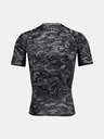 Under Armour Pánské kompresní tričko Under Armour ARMOUR HG Print SS