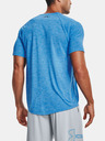 Under Armour Pánské tričko Under Armour Tech 2.0 SS Tee
