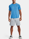 Under Armour Pánské tričko Under Armour Tech 2.0 SS Tee