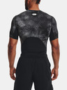 Under Armour Pánské tričko Under Armour UA HG Armour Prtd Comp SS
