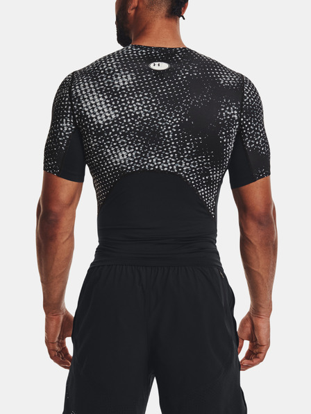 Under Armour Pánské tričko Under Armour UA HG Armour Prtd Comp SS