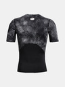 Under Armour Pánské tričko Under Armour UA HG Armour Prtd Comp SS