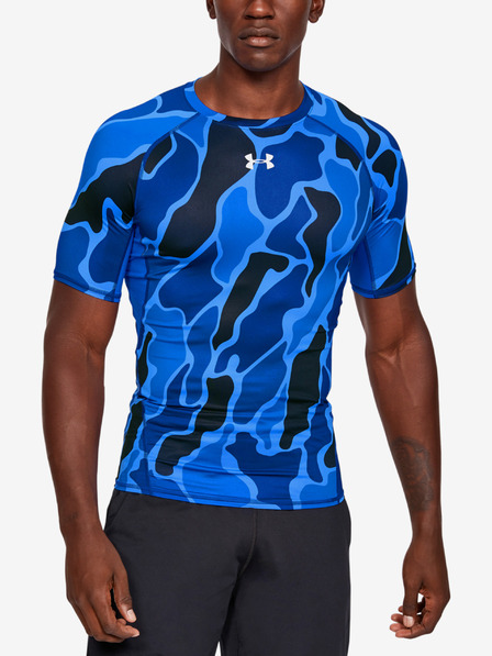 Under Armour Pánské kompresní tričko Under Armour ARMOUR HG Print SS