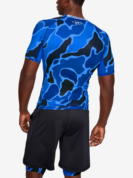Under Armour Pánské kompresní tričko Under Armour ARMOUR HG Print SS