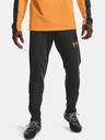 Under Armour Pánské tepláky Under Armour Challenger Training Pant