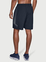 Under Armour Pánské kraťasy Under Armour Woven Graphic Short