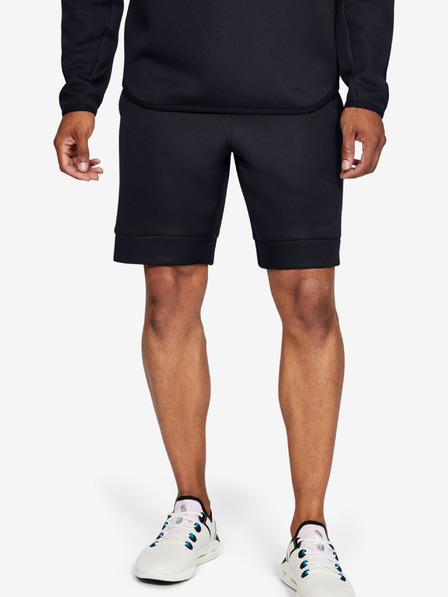 Under Armour Pánské kraťasy Under Armour Move Shorts