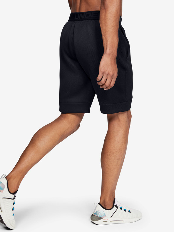 Under Armour Pánské kraťasy Under Armour Move Shorts