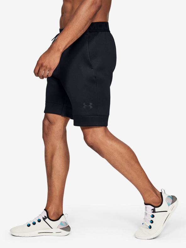Under Armour Pánské kraťasy Under Armour Move Shorts