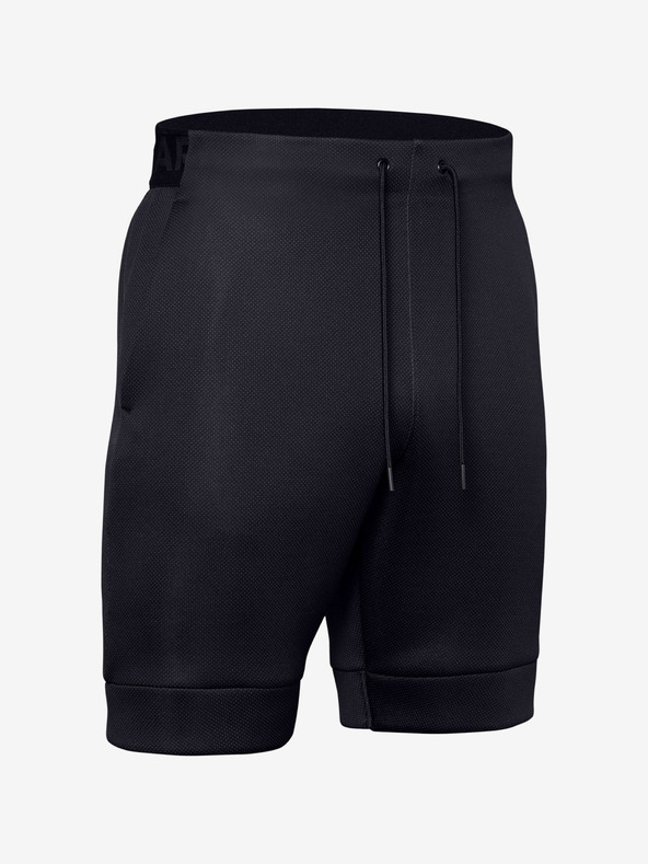 Under Armour Pánské kraťasy Under Armour Move Shorts