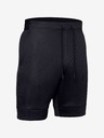 Under Armour Pánské kraťasy Under Armour Move Shorts
