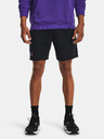 Under Armour Pánské kraťasy Under Armour Pjt Rock Hwt Terry Shorts