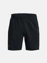 Under Armour Pánské kraťasy Under Armour Pjt Rock Hwt Terry Shorts