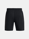 Under Armour Pánské kraťasy Under Armour Pjt Rock Hwt Terry Shorts