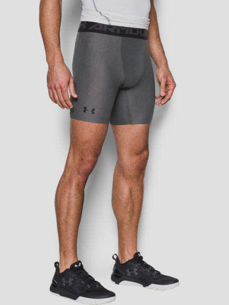 Under Armour Pánské kompresní šortky Under Armour HG 2.0 Comp Short