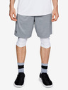 Under Armour Pánské šortky Under Armour MK-1 Twist Shorts